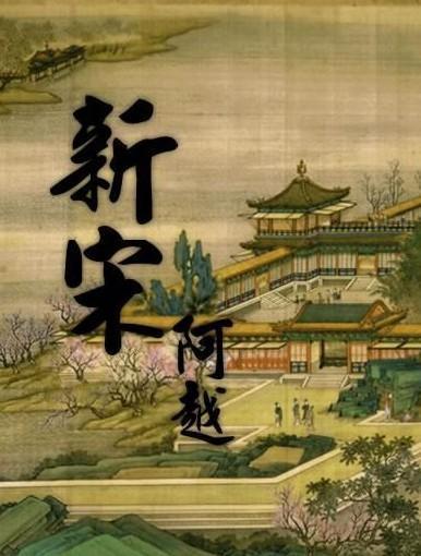 我觉得老公不爱我了，我还没问他，可他对我就是让我觉得没有爱了。我该离婚吗？游戏画面