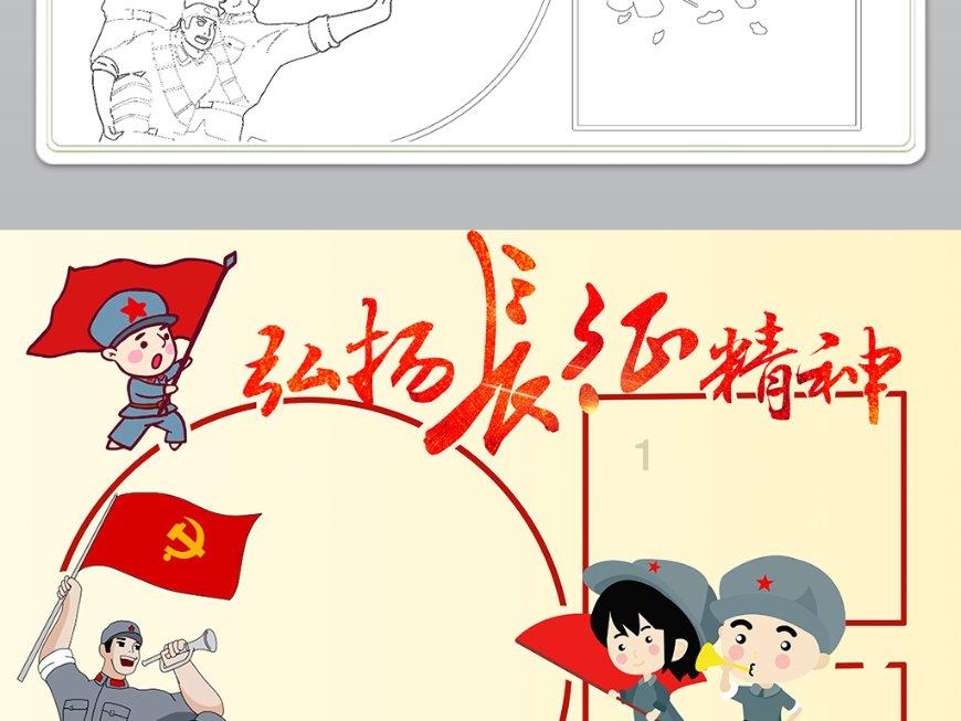 19年的观致钥匙没有声音——专业有问必答平台
