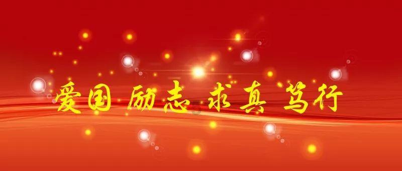 探索知识星球平台 | 发现tassel钢琴曲的含义的乐趣和智慧