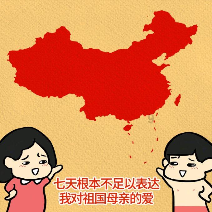 葡萄和提子的功效是否不一样?知识星球平台,专注知识共享与学习