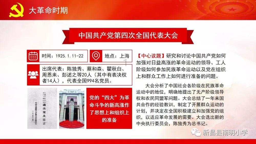 聪明抖音发视频怎么关闭位置?问答