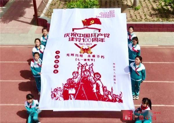 身高168体重54公斤穿多大的包臀裙？游戏画面