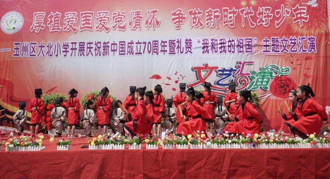 救援臭美男孩
